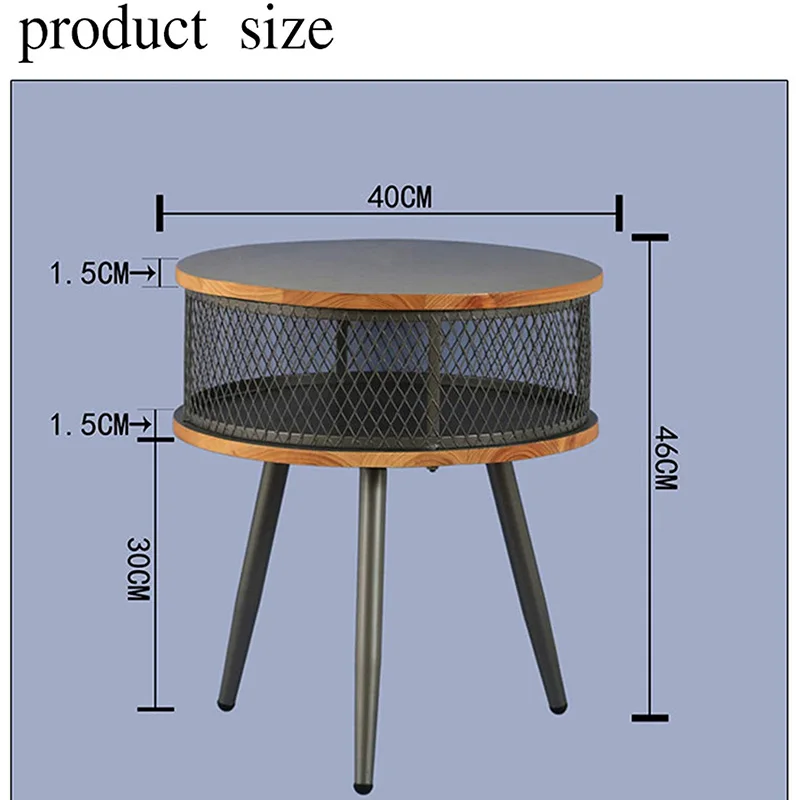 Круглый боковой столик промышленного дизайна с корзиной для хранения спальни