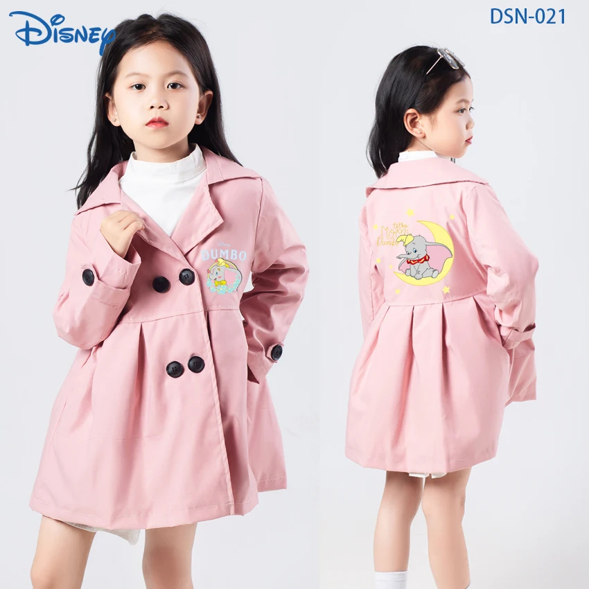 

Disney Dumbo Windbreaker Children Outwear Sports Leisure Girls Outdoor Travel Girls Coat Kid’s Tops Solid Color Coat Size110-170