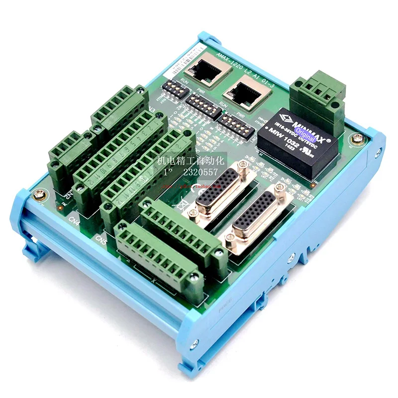 

Original AMAX-1220 Spot Photo, 1-Year Warranty