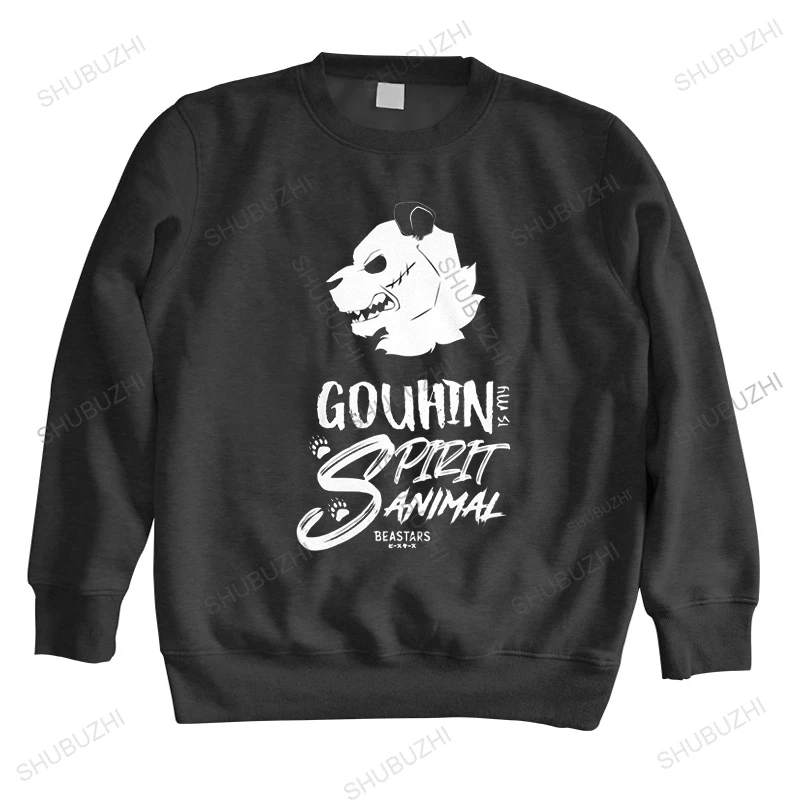 

Забавная Толстовка Beastars, мужские рубашки с капюшоном в виде животных Gouhin is my spirit, осенняя хлопковая толстовка с капюшоном в стиле аниме манг...