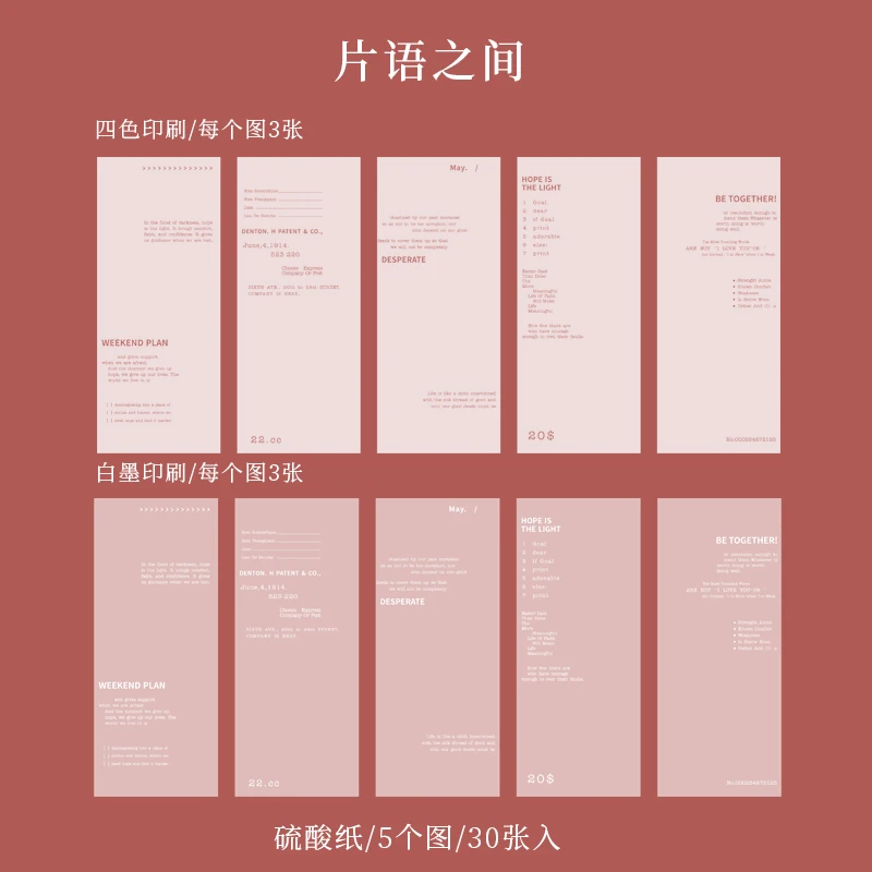 

Блокноты Alideco 30 шт.