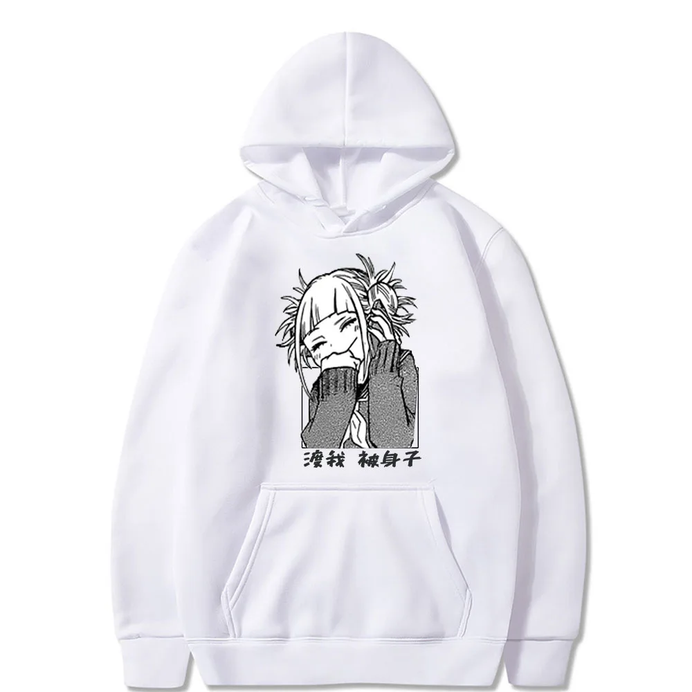 

Cute Anime my hero academia Printed Hoodie Woman 2021 Comfort toga himiko manga Harajuku Casual Hoodies Fashion Women Hoody