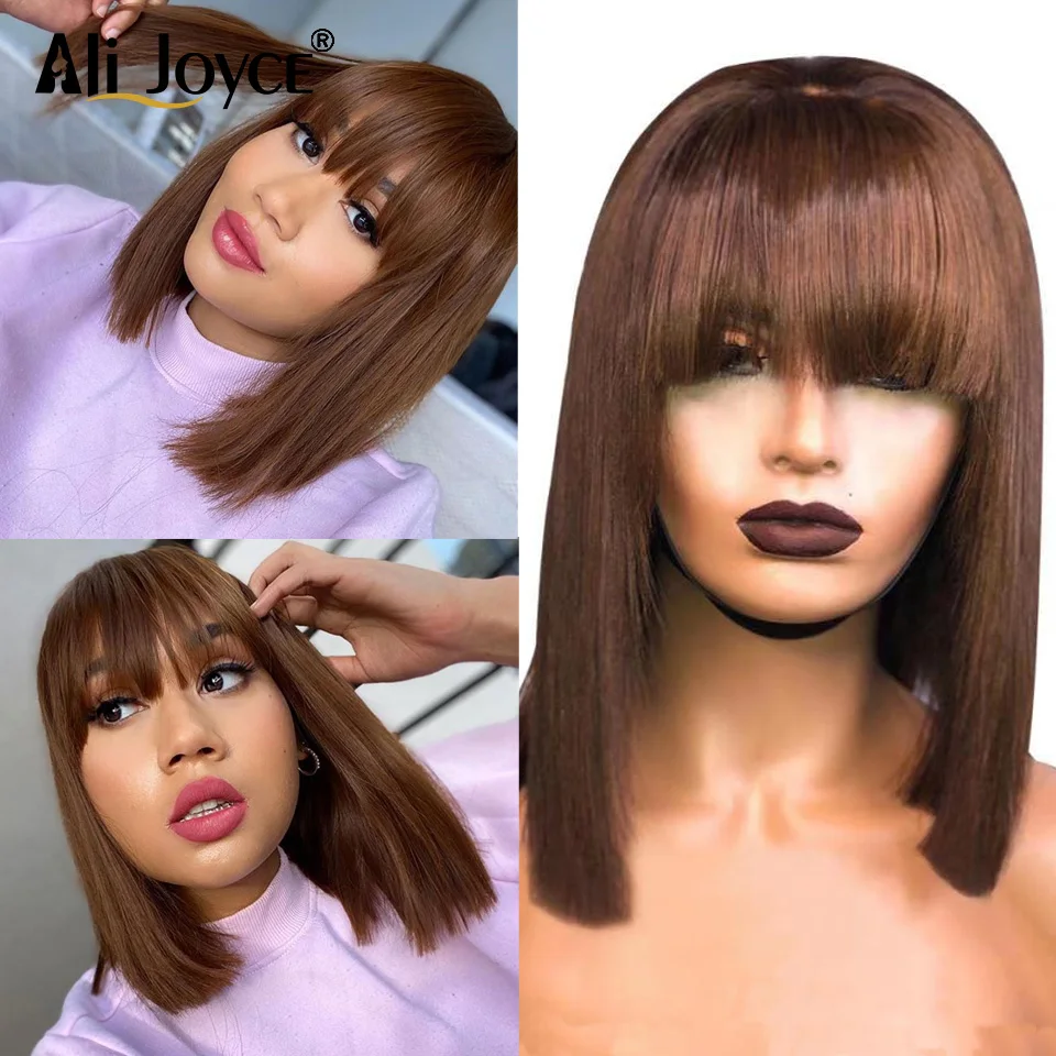 

Straight Bob Wig With Bangs For Women Short Bob Human Hair Wigs Brown color Brazilian Machine Made wig Glueless Wig Ali Joyce