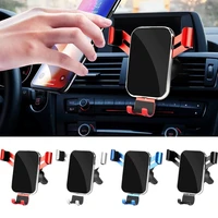 universal car phone holder mount vent cradle stand for phone auto locking phone mount car with hook like clips car air vent rack