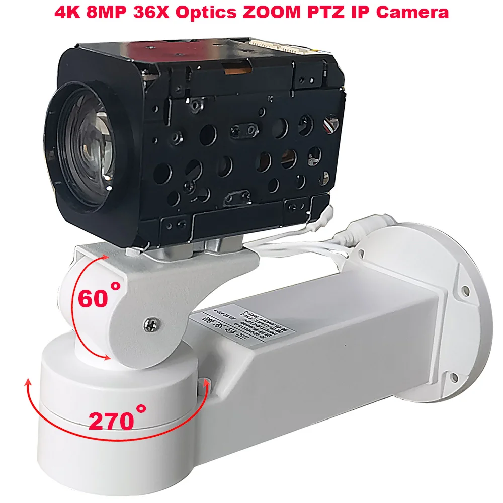 

BSL 4K 8MP 36X оптический зум PTZ IP-Камера авто IRIS Hikvision протокол RTMP IVM4200 P2P ONVIF IMX415 SD 256GB IP-камера