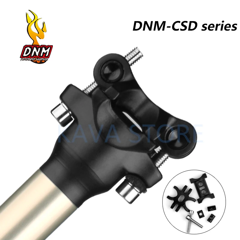 Подседельный штырь для велосипеда DNM CSD с внутренним кабелем подъемная