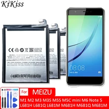 Аккумулятор для Meizu M3 M5 M6 Note 5 батарея BT61 L681H L681Q L681M M681H M681Q M681M M1 M2 M3S