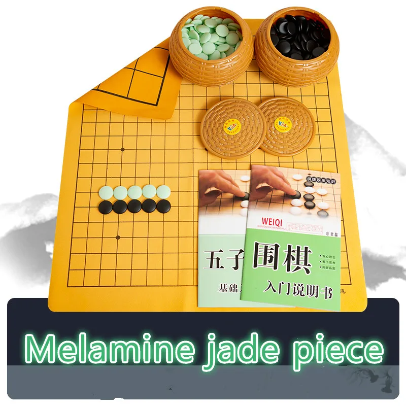 

Go Set Children's Beginner Chess Melamine Emerald Chess Backgammon Chess Double-sided Board Student Adult 2.2cm*0.5cm