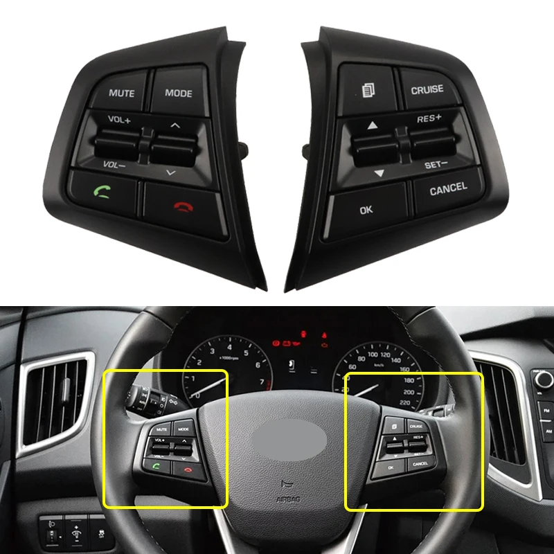 Для Hyundai CRETA ix25 2 0 L Кнопка круиз контроля Модифицированная специализированная