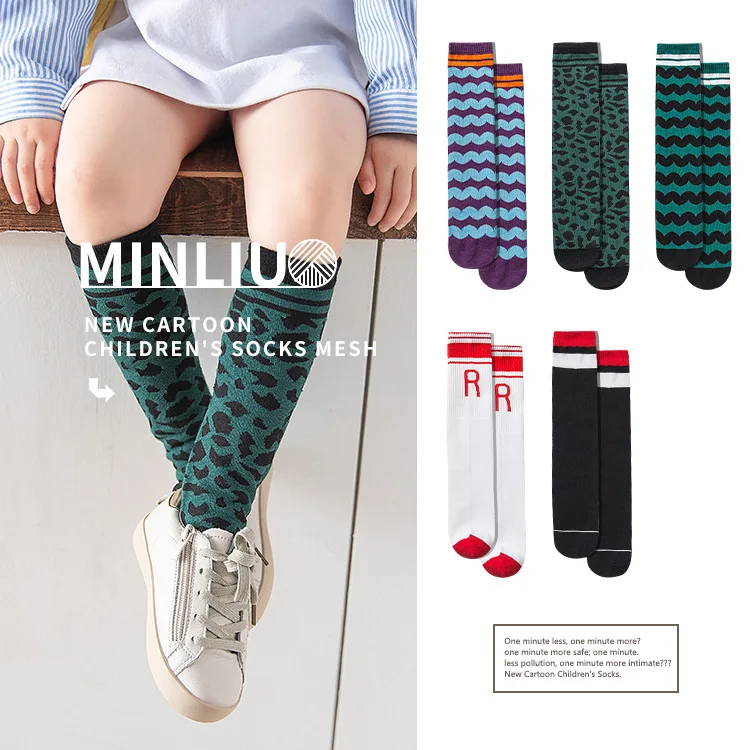 Новые колготки для девочек детей полосатые чулки в горошек маленьких детские