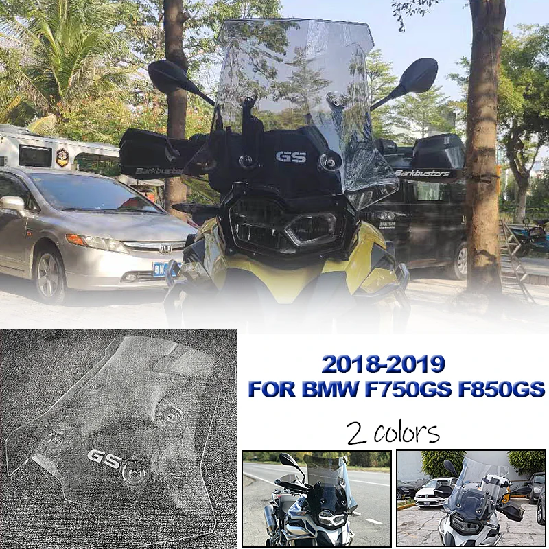 Ветрозащитный экран для Мотоцикла BMW F750 GS F850 F 750 850 2018 2019 ветрового стекла F850GS F750GS