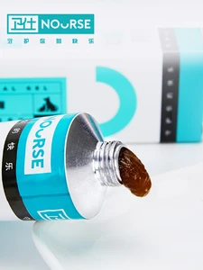 Pet pregnancy nutrition cream 120g puppy nutrition supplement cat vitamin pet health product 10 item image