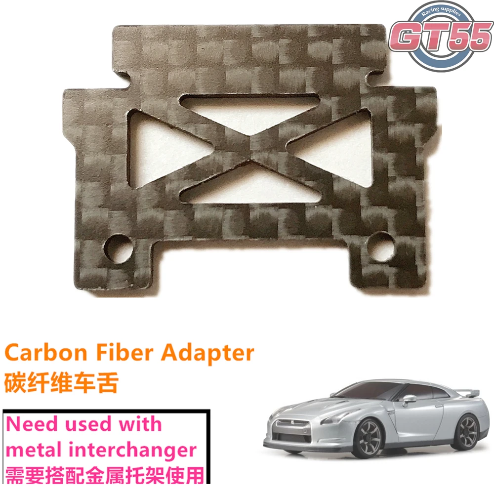

Адаптер GT55racing Kyosho MiniZ R35 из углеродного волокна MZP152 MZP417