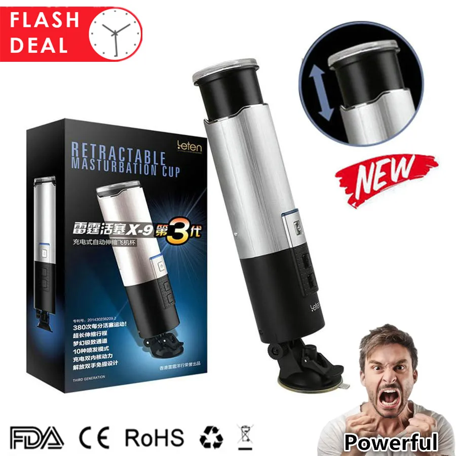 Поршневой Мужской мастурбатор чашка гибкий свободные руки Вибрационный