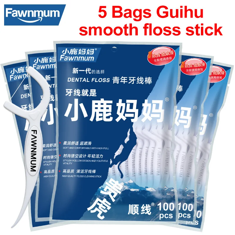 

Fawnmum Dental Floss 500 Pcs Dental Cleaning Thread Plastic Toothpicks WithThread Picks DisposableDental Floss StickOral Hygiene