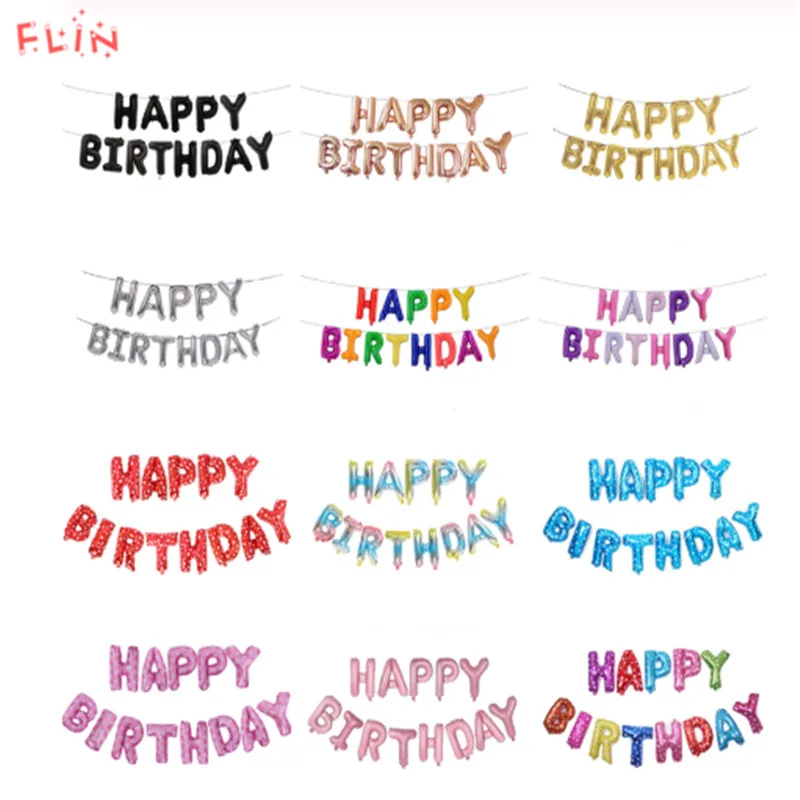 16 дюймовые воздушные шары с надписью HAPPY BIRTHDAY украшение на день рождения