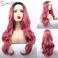 similler women long wavy synthetic wigs for cosplay daily use black root burg ombre wig heat resistance central part