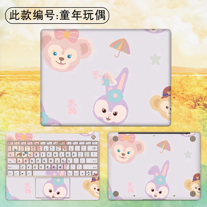 Звездная Виниловая наклейка для ноутбука, наклейка для huawei Matebook 13X13,3 X Pro 13,9, блокнот для MateBook 14 E 12 D 15,6, наклейка s