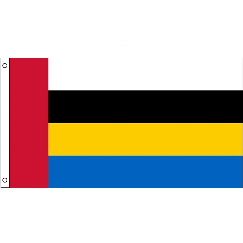 

Nuenen, Gerwen en Nederwetten Flag Holland Netherlands City 60x90cm 90x150cm Decoration Banner for Home and Garden