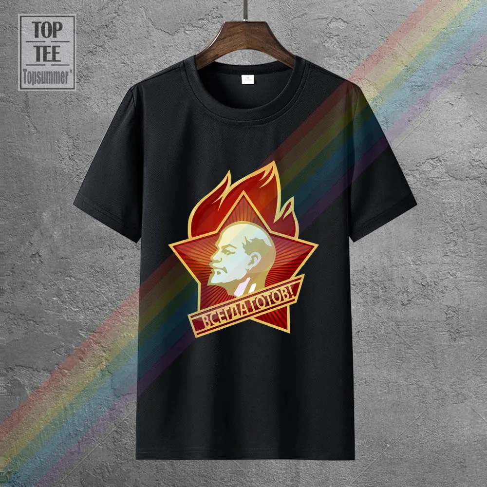 

Lenin Pioneers Soviet Union Cccp Soviet Udssr Russia Men T-Shirt Hip Hop Harajuku Tshirt Gym T Shirt Black And White