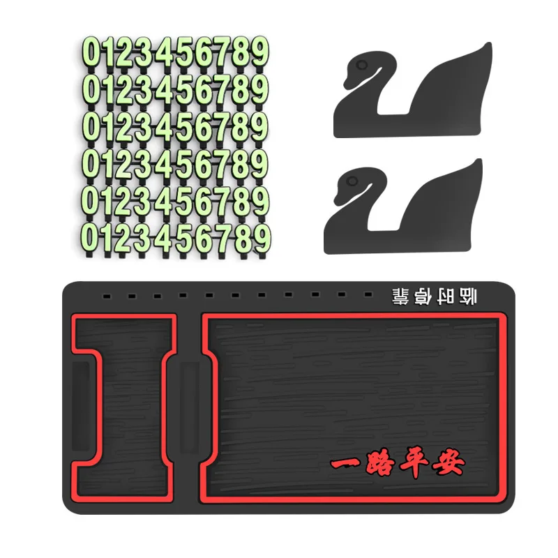 Автомобильный мобильный телефон автомобильный нескользящий коврик панель