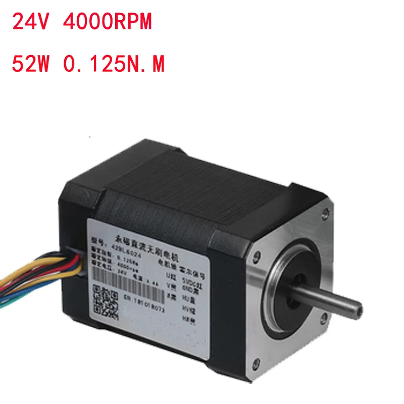 

LK42BL6024 24v 50w 3 phase Brushless dc motor 42mm 4000rpm High Torque BLDC Motor CW/CCW low voice