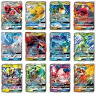 Карты Pokemon GX MEGA сияющая игра Боевая карта 2060100200 шт.