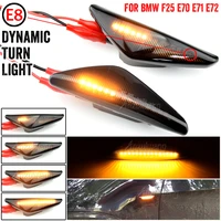 dynamic flashing led side marker turn signal light for bmw x3 x5 x6 e70 e71 2008 2014 e72 f27 indicator lamp car styling