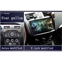 9 inch wits general car audio player android system mp3 mp4 music bluetooth multifunction touch screen player