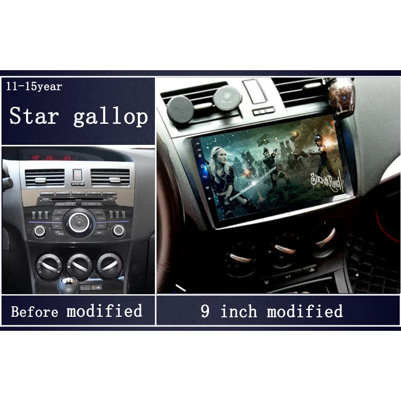 9 дюймов ум общий автомобильный аудио плеер Android Системы MP3 MP4 подходит для ответа