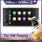 Автомобильное радио 2 din Android RDS USB для VWVolkswagenTouaregTransporter T5 Multivan, мультимедиа gps RAM 2 Гб ROM 32 Гб wifi bluetooth