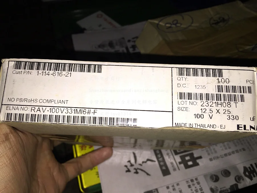 2 предмета в комплекте 5 шт. ELNA звуковой частоты постоянной ёмкости универсальный