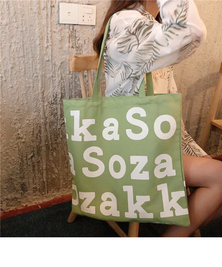 2019 Письмо Хлопок хозяйственные женские сумки Холщовая Сумка дорожная Женская