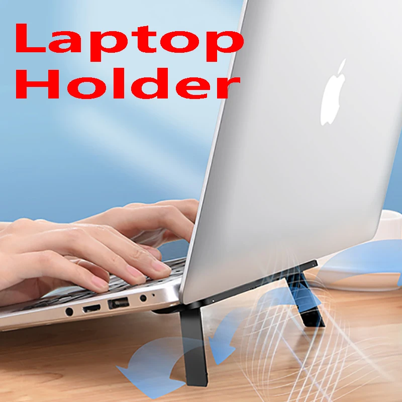 подставка для ноутбука macbook про