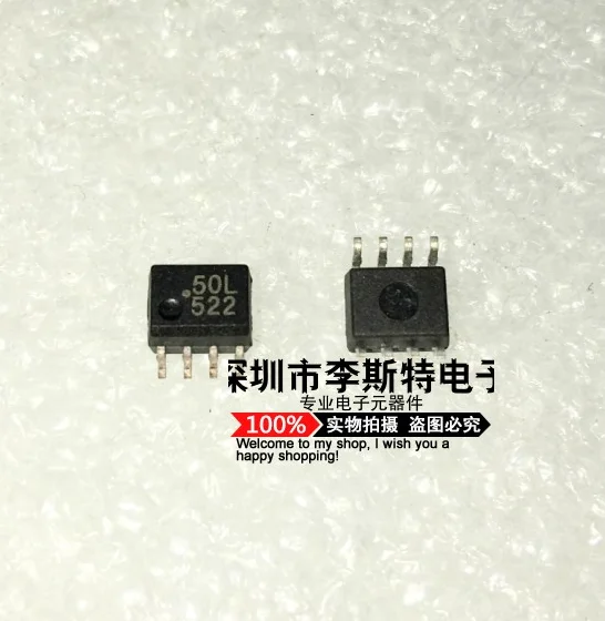 

10pcs HCPL-050L 50L SOP-8