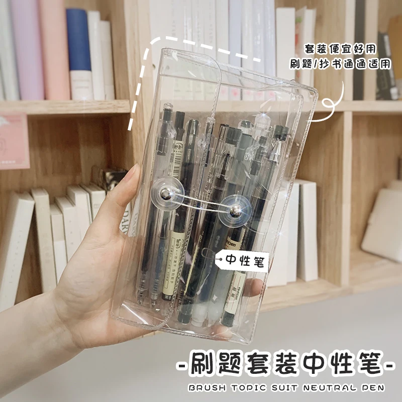 

0,5 мм Простая нейтральная ручка, набор ручек для учеников с кисточкой и надписью, черная ручка с иглой, ручка для водяного секса, ручка для по...