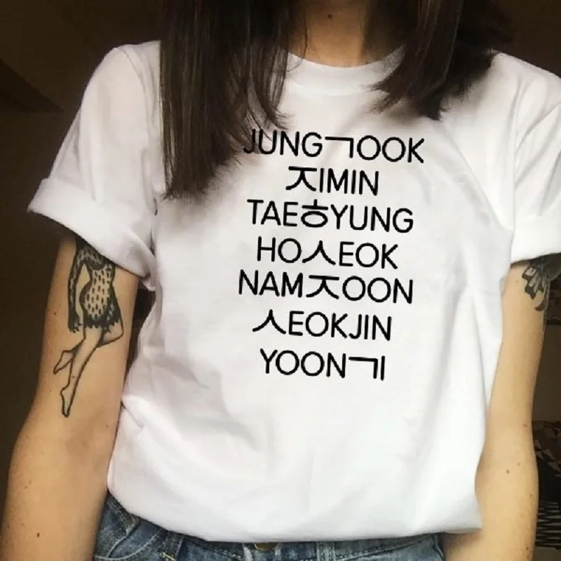 Члены Hangul футболка/Merch/Bangtan boys/Сеул/Южная Корея/Love Jungkook рубашка|Футболки| |