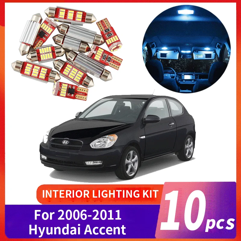 10 шт. комплект светодиодных ламп для салона Hyundai Accent 2006 2011|Сигнальная лампа| |