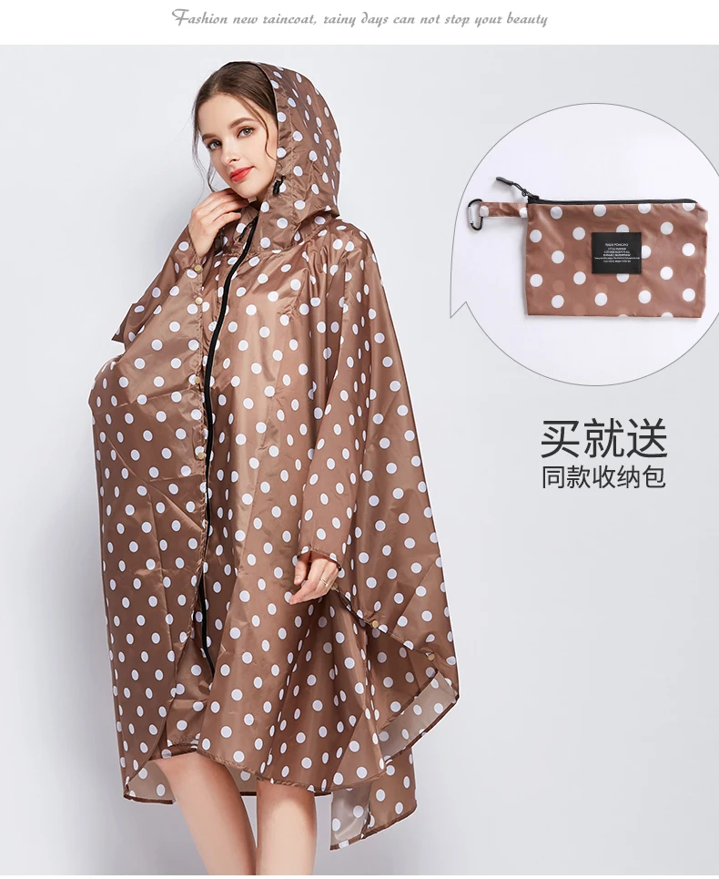 Модный водонепроницаемый длинный дождевик Женский для туризма походов