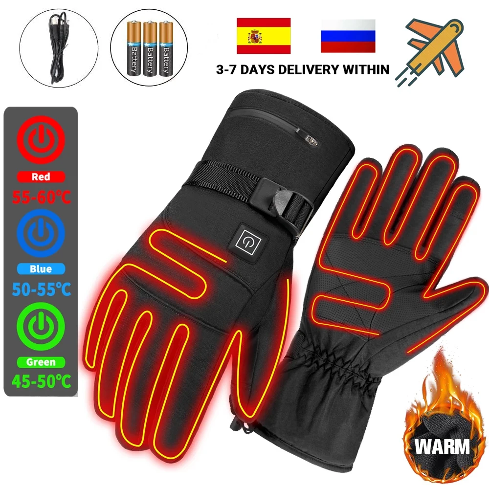 

Перчатки с электрическим подогревом и USB, 3,7 в, 4000 мА · ч