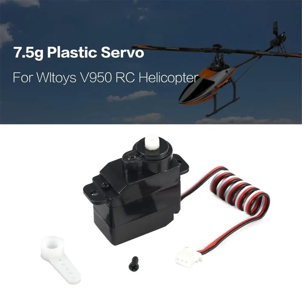 7,5g Wltoys V950 пластиковая Шестерня Аналоговый сервопривод 4,8-6 V части для Wltoys V950 RC вертолет самолет часть аксессуары на замену
