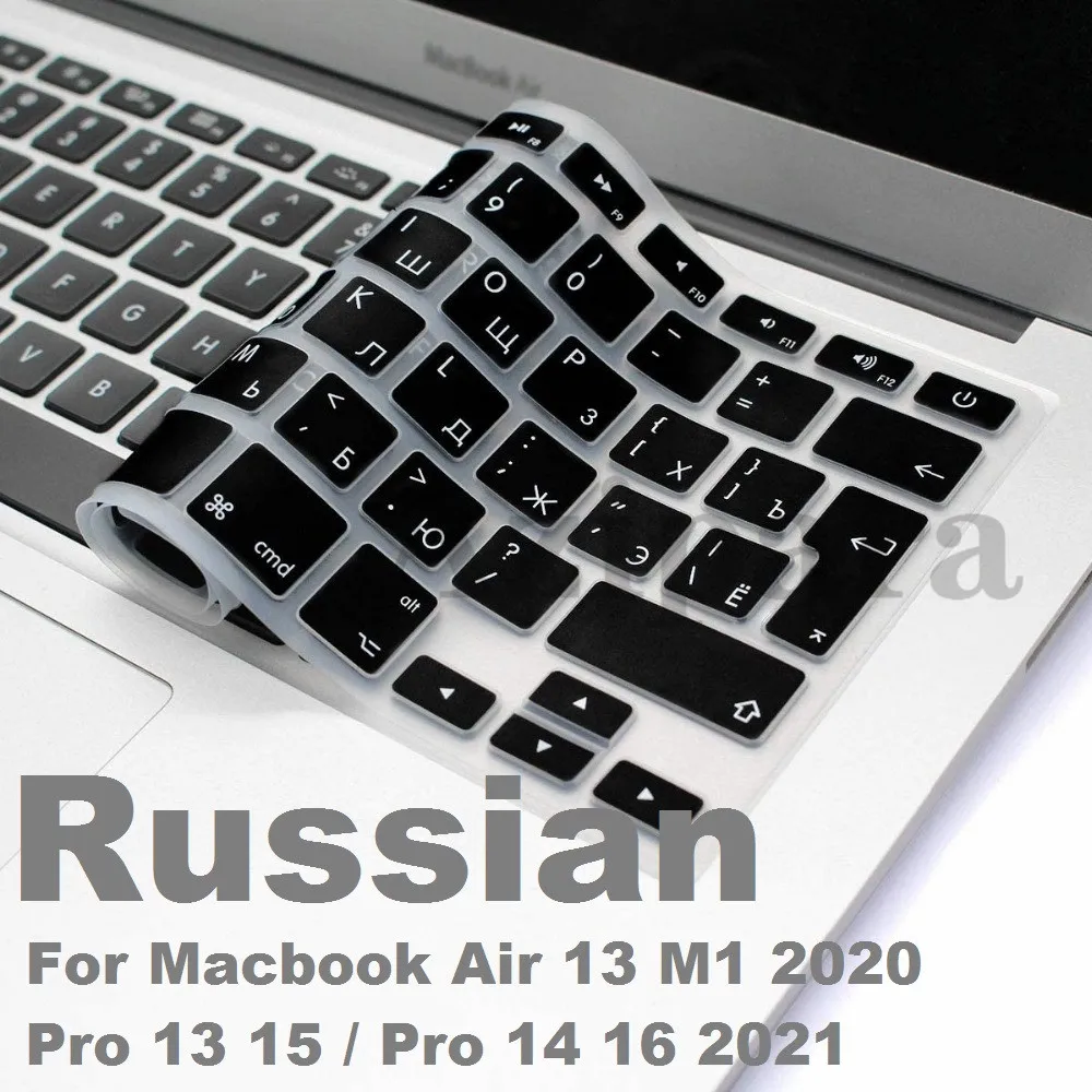 Мягкий силиконовый чехол для Macbook Air 13 2020 Pro 15 14 16 2021 M1 русская клавиатура ЕС США A2337