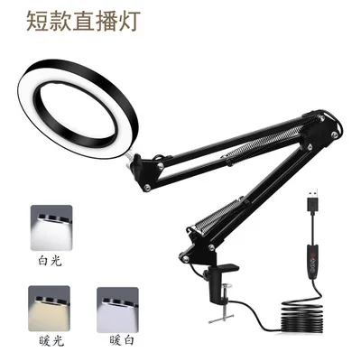 Светодиодный косметический заполняющий светильник мобильный телефон живое