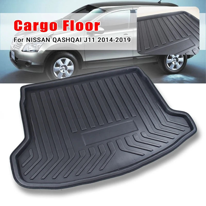 Коврик для багажника подкладка коврик груза напольный Nissan Dualis Qashqai J11 2014 2015 2016 2017