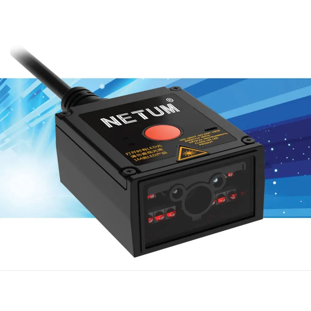 NETUM NT-90 промышленный 1D 2D qr-код считыватель фиксированное Крепление сканер штрих-кода USB RS232 сканер штрих-кода для оплаты мобильного телефона