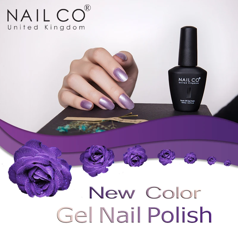 Новый Гель лак для ногтей NAILCO 15 мл набор маникюра дизайна зеркальный УФ