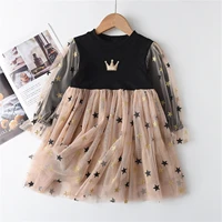 1 5 years toddler kids baby girls princess dress for girls stars pattern tulle dresses for girl knitted mesh party dress outfits