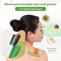 12pcspack wormwood patch arthritis sticker pain reliever self heating moxibustion stickers for neck shoulder back
