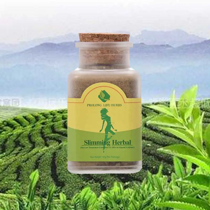 Удлинение гранул Lifu для похудения Супер потеря веса устранение остаточного жира