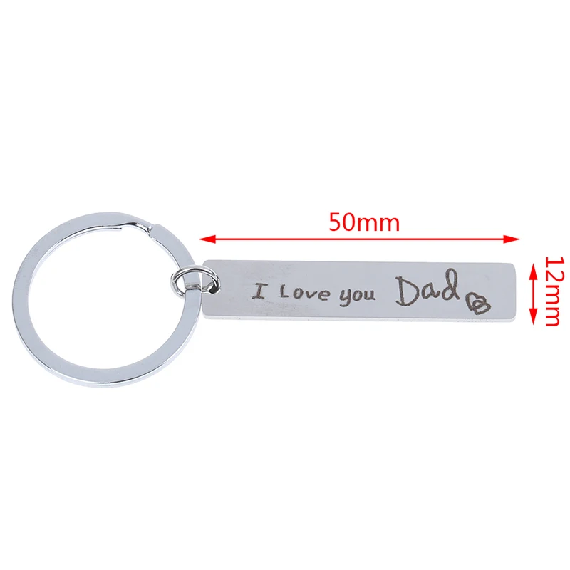 Брелок с надписью I Love You Dad|Аксессуары для аквариумов| |